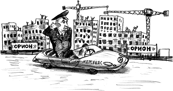 �������� �������� ��� ������� ��������� ���������