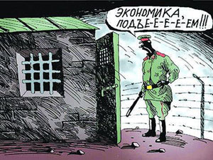 ��� �� ������ ��������� ����?