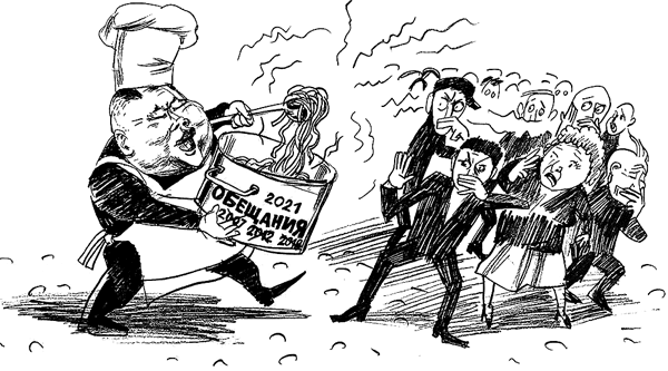 ������ ���� ���������� ������� ����-����