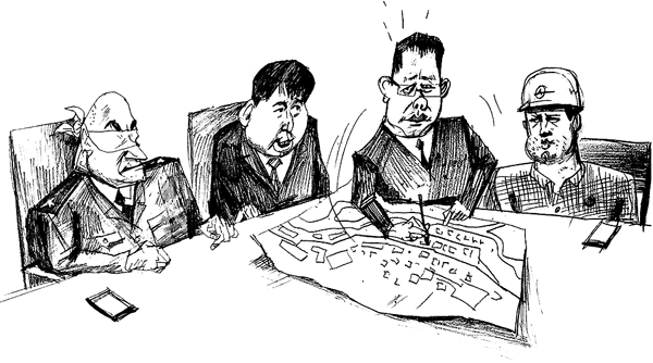 ���� ��������� ��������� �����?