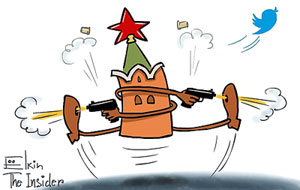 ����������� � ����������