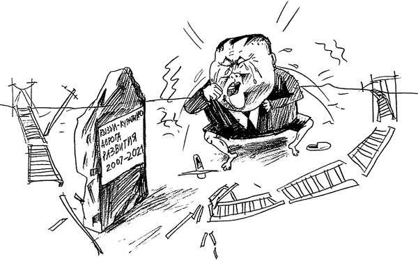 ������ � ��������: �������� ��������?