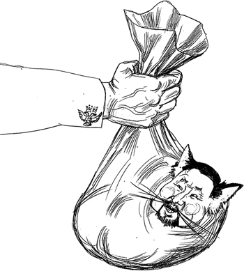 ������� �������� �� ������ ������