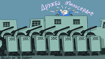 ���� ����� ������ ������