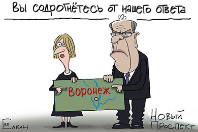 Путин пообещал быстрый и жёсткий ответ на провокации против России!