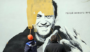 ����� ������ �����: ��� �������� ���������