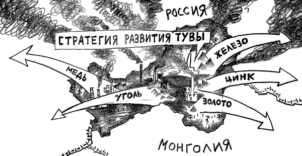 Куда может привести преемственность власти в Туве?