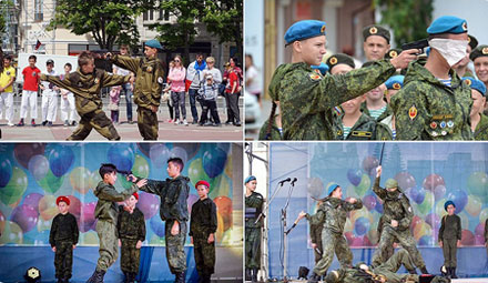 � ��� ��� ���������� ���������� ��������������� ����� ������ ��� ����� � ����������, ���� ���� ����� � ����������� ���� �� ������, ������� ����� ��������, ����������� �������� � ����������� ������� � ������� �����