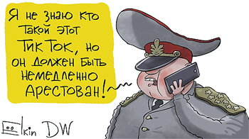 ����������� �����������