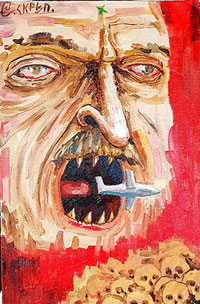 ������ ������������ ������� � ���� ��� ���������