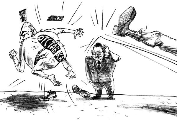 ������ � ���������� ��������� ��������, � ����������� � ��� ������