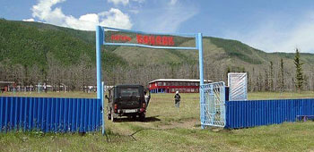 COVID-каникулы: вспышка коронавируса в тувинском детском лагере