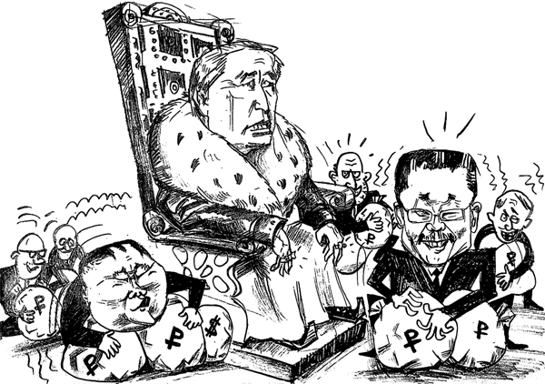 ������ ������: ��� �������� ��������� � ������ �����