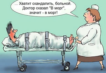 ����� ������� �������� �� ��������?