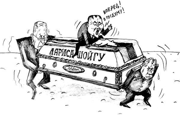 ����� � ������ ���������� �� ��, ������� ������������ ������ �����, �� ����� ��������� ������� ����� ���������� ������� ����-����