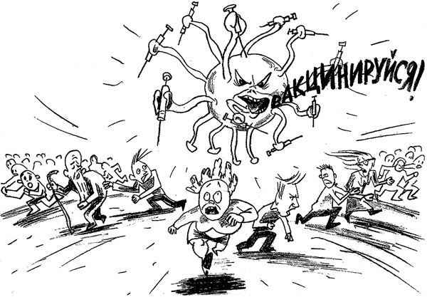 COVID-19: история болезни