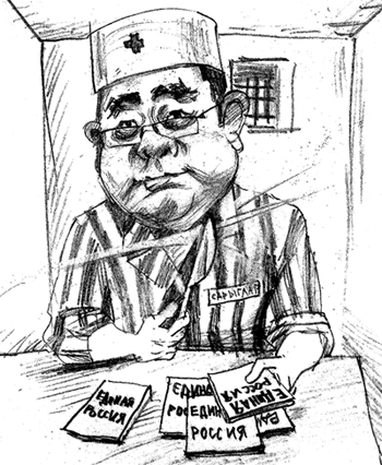 ������� ������� � ����� ���������� � �������� �����������?