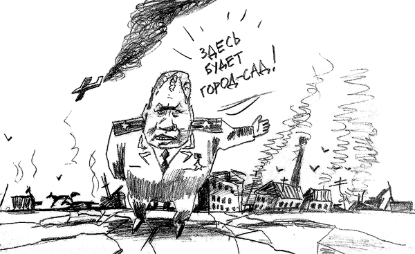 ������ ���������� ������: ����� ������