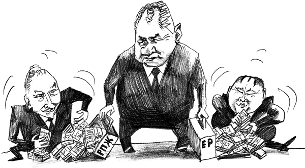 ����� ����� ������� �����?