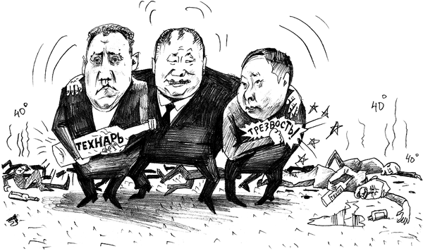 Горькая правда о некоторых итогах правления Кара-оола