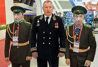 �������� Alex-2 ���� � ����������