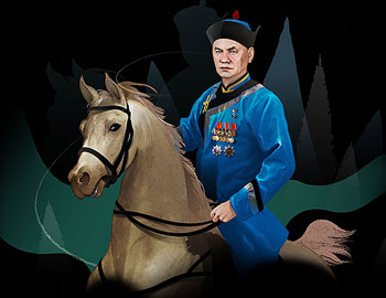 ���������� ��������� ������������� � �������� ������������ �����