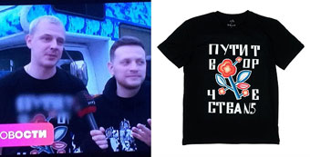 ���� ����������