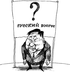 Интрига с назначением состава правительства Тувы сохраняется