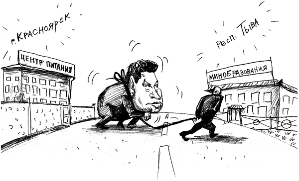 Может, хватит искать кадры на помойках?