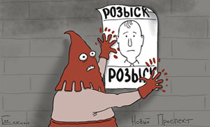 ����� ����������