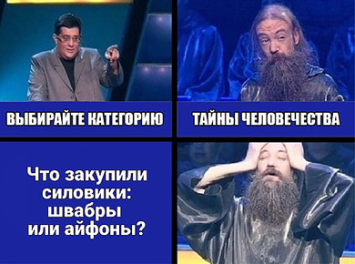 С 2022 года засекречиваются все госзакупки для Росгвардии и ФСО