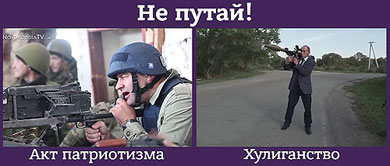 �������� ���-������ ����������, ��� � ���� �� �� ��-����������