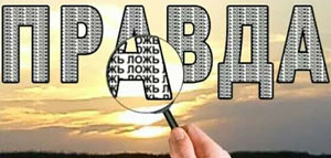 �������� ���