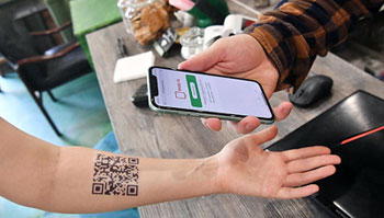 QR �� ������ ���