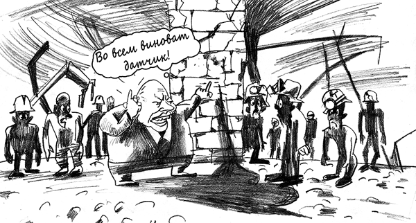 ������� ������: �� ������ � �������� �� ������ �� ������ � ����