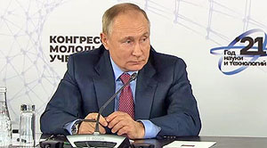 ������ ��������� ������