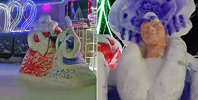 ��� ��� �������� ���������� �� ������