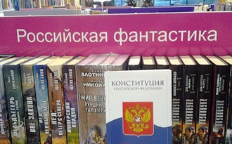 ���� ��� � ����������� �������� ����������