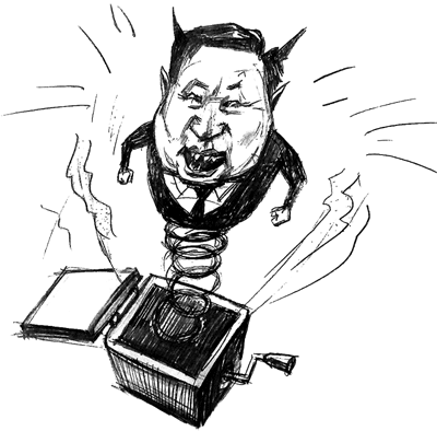 2021 ��� �������� ��������� �� �������