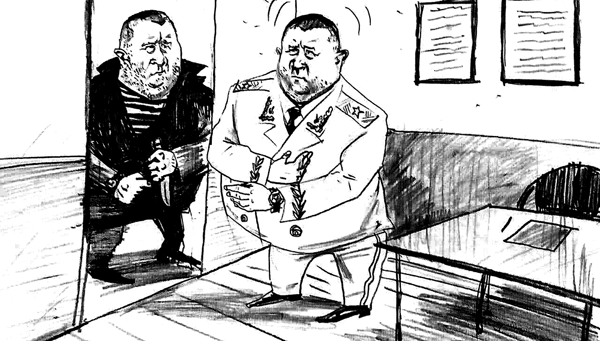 ������������ ����� ������������