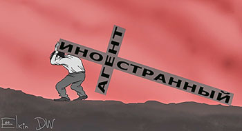 ����� �������!