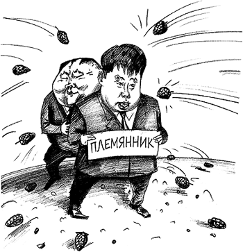 ����� ������-��� � ��� � ���������� ����������