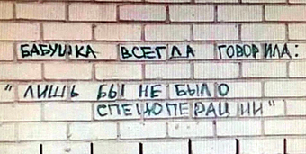 ������� ������������� ������������