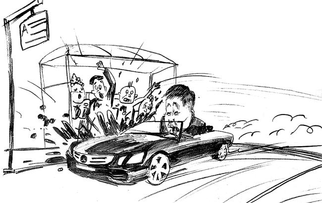 ����� ������-��� � ������ ����������� ����