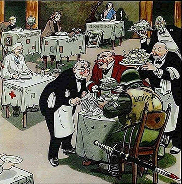 ������ ������: ������� 2014 ���� � ������� ��� ��� ��������...