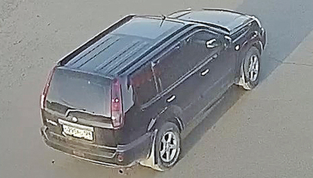 Внимание! Разыскивается преступник!