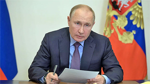 ������ ��������� ������