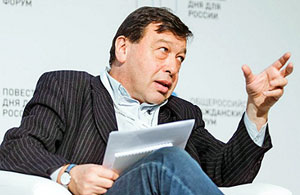 Евгений Гонтмахер