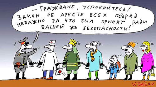 ����� ��������� ������