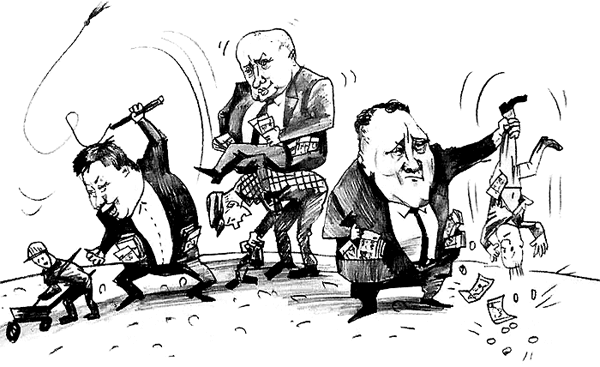 ��������� �������������������: �������, ��������� � ���������� � ����� �������